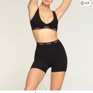 Skims Cotton Rib Boxer Ruched (RARE!)